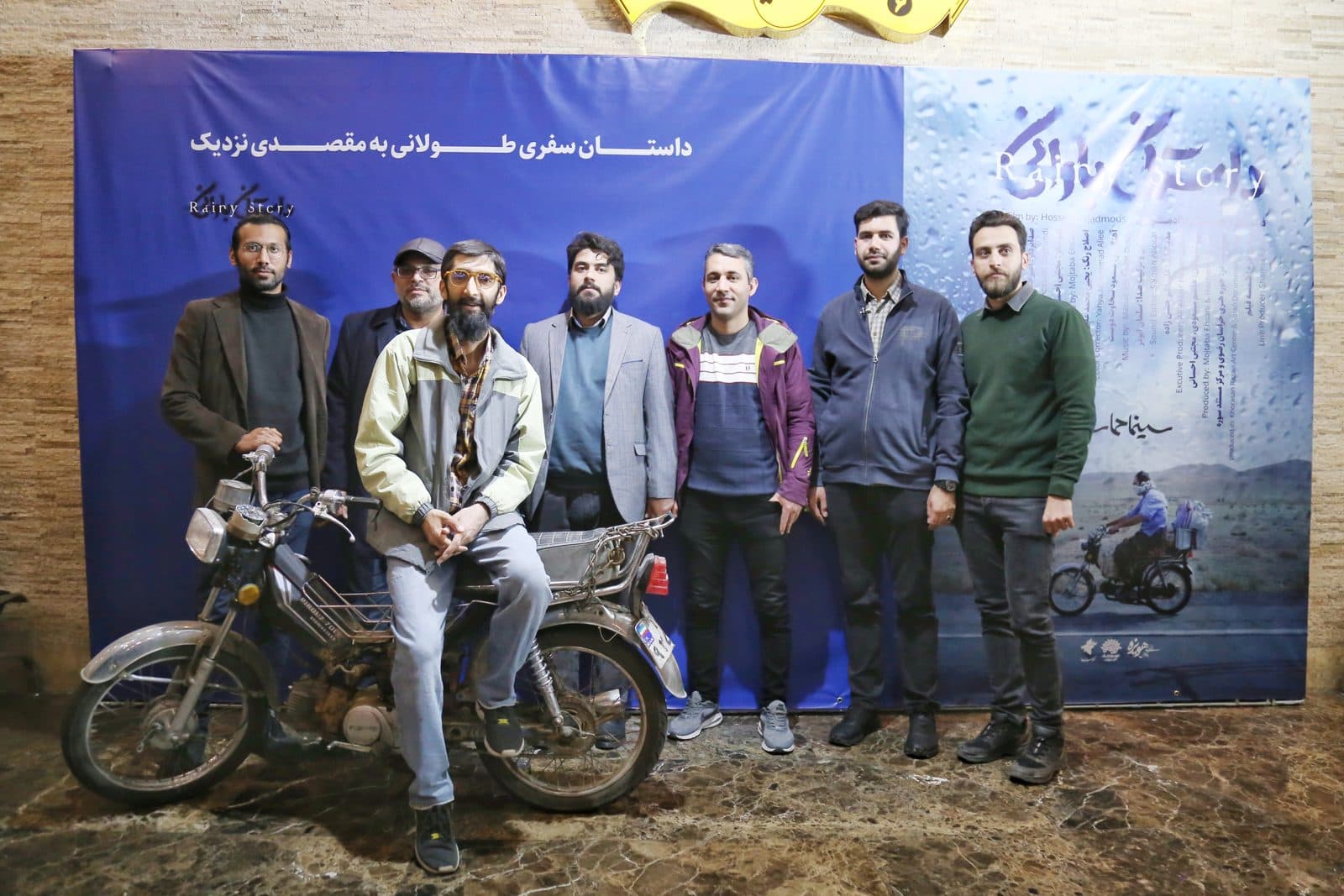 مستند «داستان بارانی» روی پرده سینما هویزه مشهد