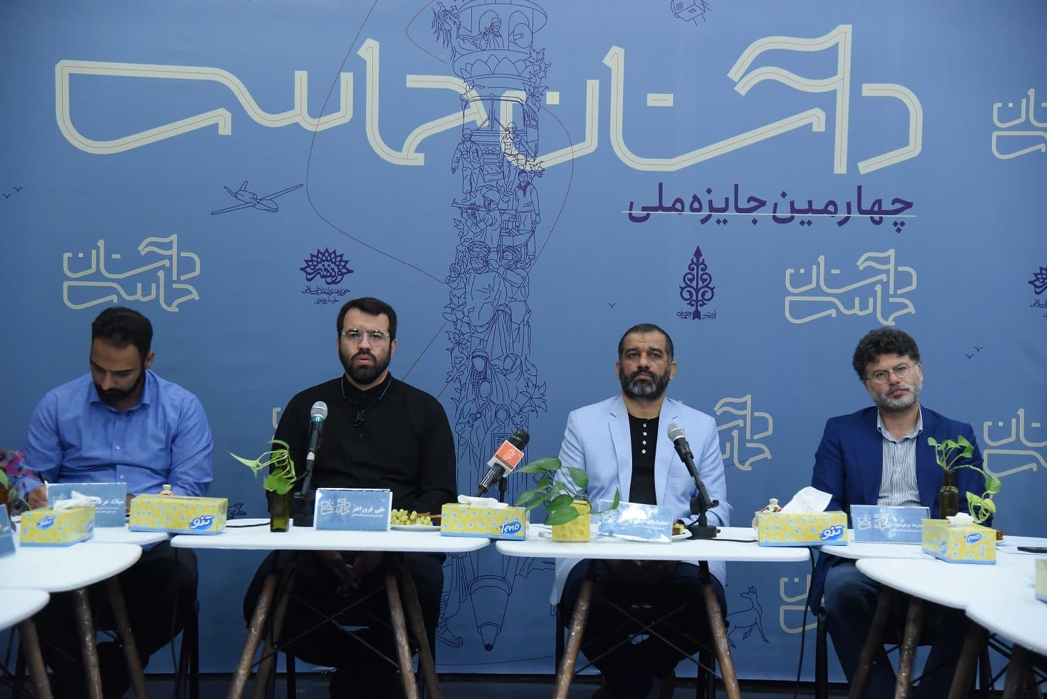 نشست خبری چهارمین جایزه ملی داستان حماسی برگزار شد