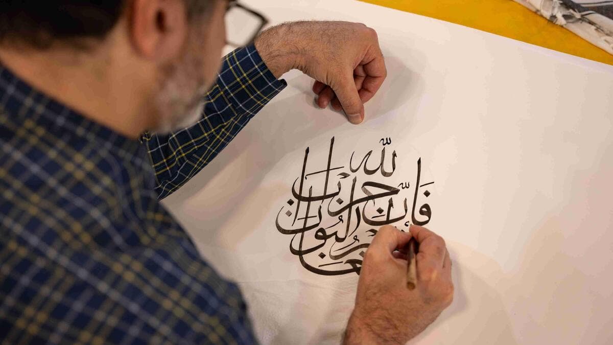 به همت حوزه هنری خراسان رضوی رویداد "لن تسقط لنا رایه" برگزار شد +تصاویر