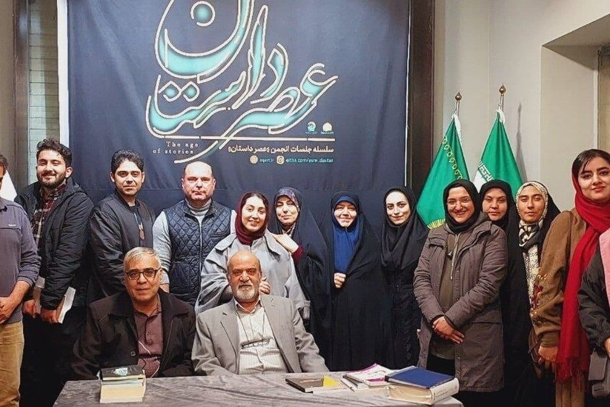 فوت وفن فروش کالایی به اسم «کتاب»