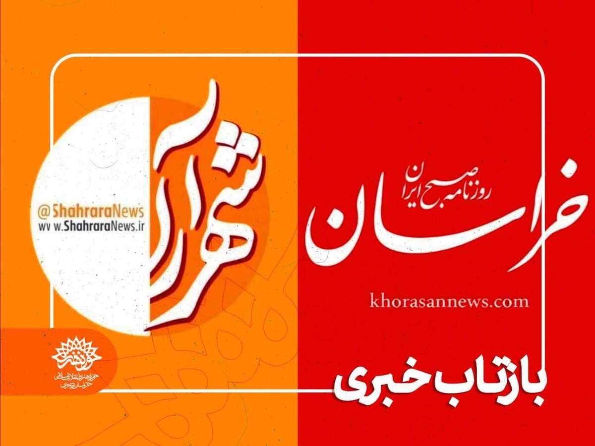 رویدادی برای پیوند دانشجویان و هنر نمایش