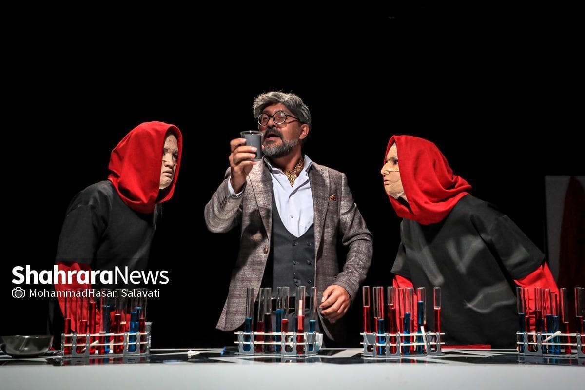 نمایش «مردی مقابل فرزندانش» / گزارش تصویری