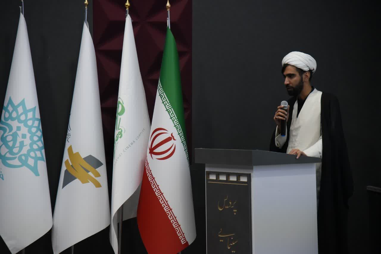 به وقت قدس- اکران فیلم هایی با موضوع فلسطین و قدس در پردیس سینمایی مهر کوهسنگی