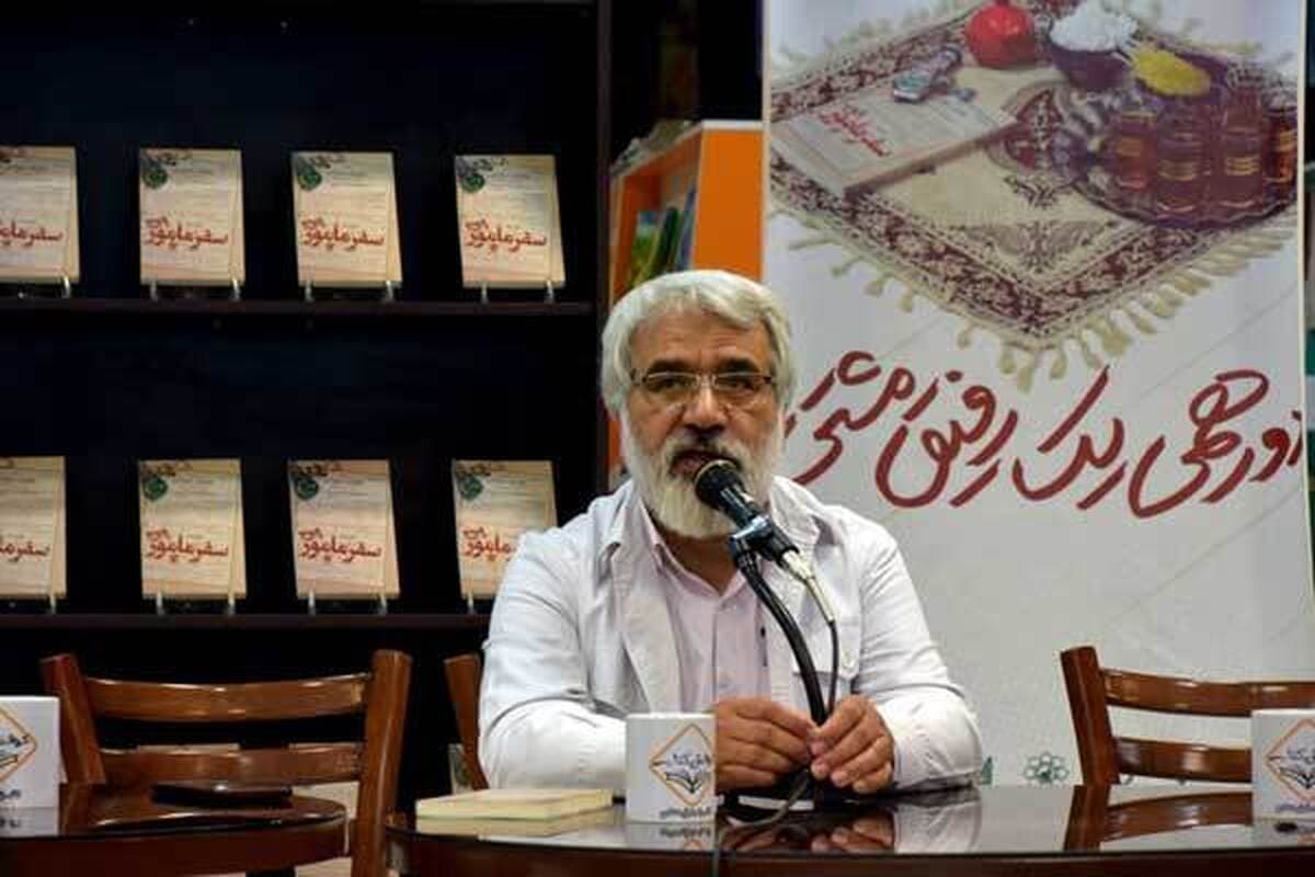 سید علیرضا مهرداد