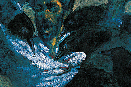 تابلوی هجوم