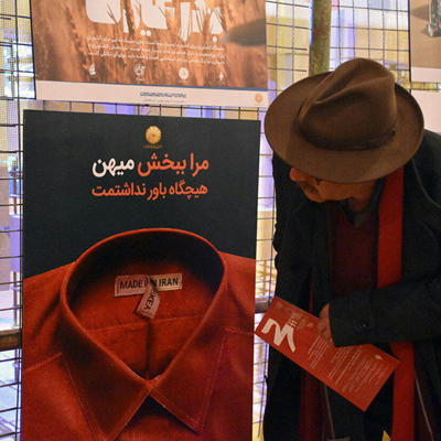 ابراهیم حقیقی: آثار جشنواره هنر مقاومت شگفت‌زده‌ام کرد