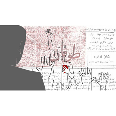 انیمیشن «از برای آزادی» در بیروت به نمایش درمی‌آید.