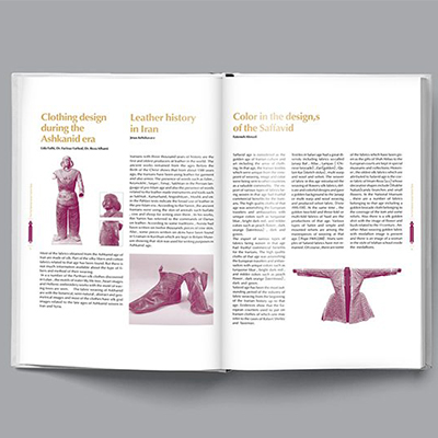 نخستین کتاب ملی مـد و لباس ایـران