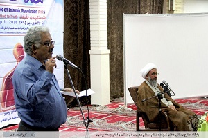 هفته ی هنر انقلاب در بوشهر