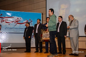 هفته ی هنر انقلاب در آذربایجان شرقی