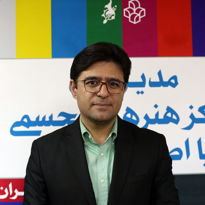 ایران با سه هنرمند 