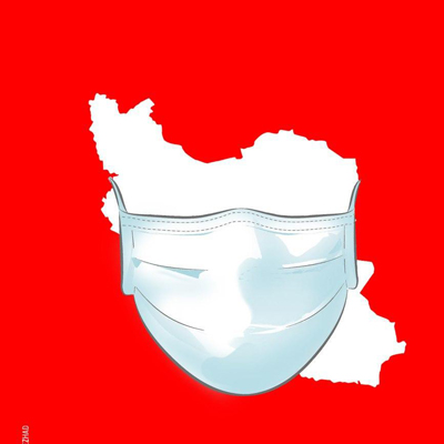 اهدای آثارِ گرافیکی امین اکبرنژاد به حوزه هنری ارومیه