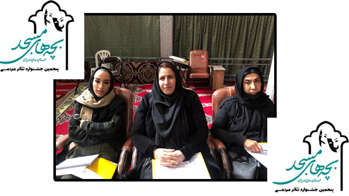 فهرست داوران بازبینی پنجمین دوره جشنواره بچه‌های مسجد مازندران/ جدول بازبینی ۱۷ گروه نمایشی در ۹ شهر مازندران