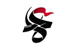 پانزدهمین جشنواره مردمی فیلم عمار به مشهد رسید+ اطلاعات و زمان