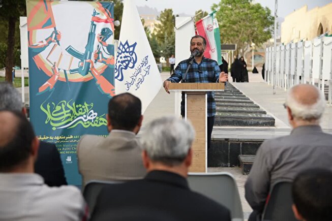غبارروبی مزار شهدای کاشمر/ برنامه‌های هفته هنر انقلاب اسلامی خراسان رضوی آغاز شد