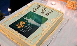 خانواده تئاتر مسجد مشهد سه ساله شد! +ویدیو