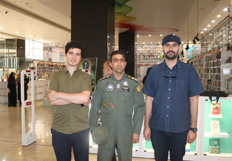مستند