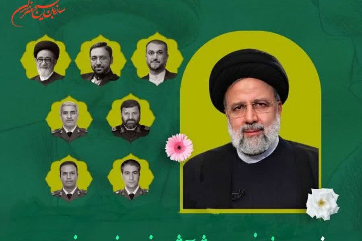 فـراخوان پویش آثارهنری بانوان هنرمند