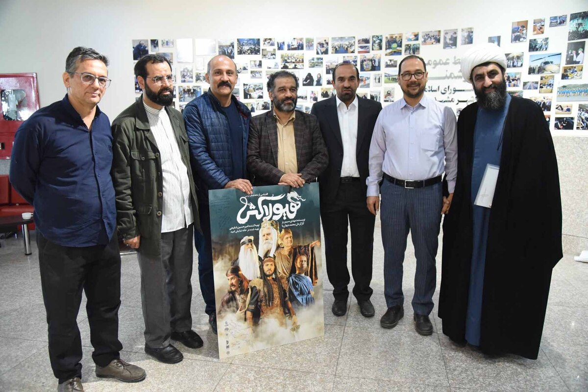 رونمایی از پوستر نمایش «هیولا‌کُش» در شورای شهر مشهد