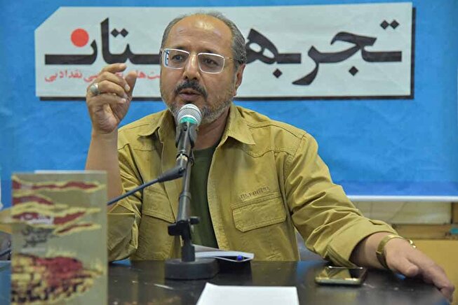 «پشت دیوار‌های شهر» زیر ذره‌بین نقد/ گزارش تصویری