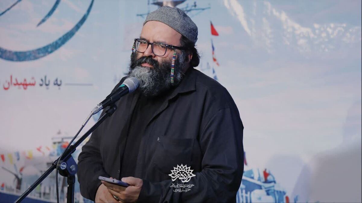 شب شعر «مردان دریا»، پژواک احساس و حماسه در سوگ قهرمانان ناو دنا