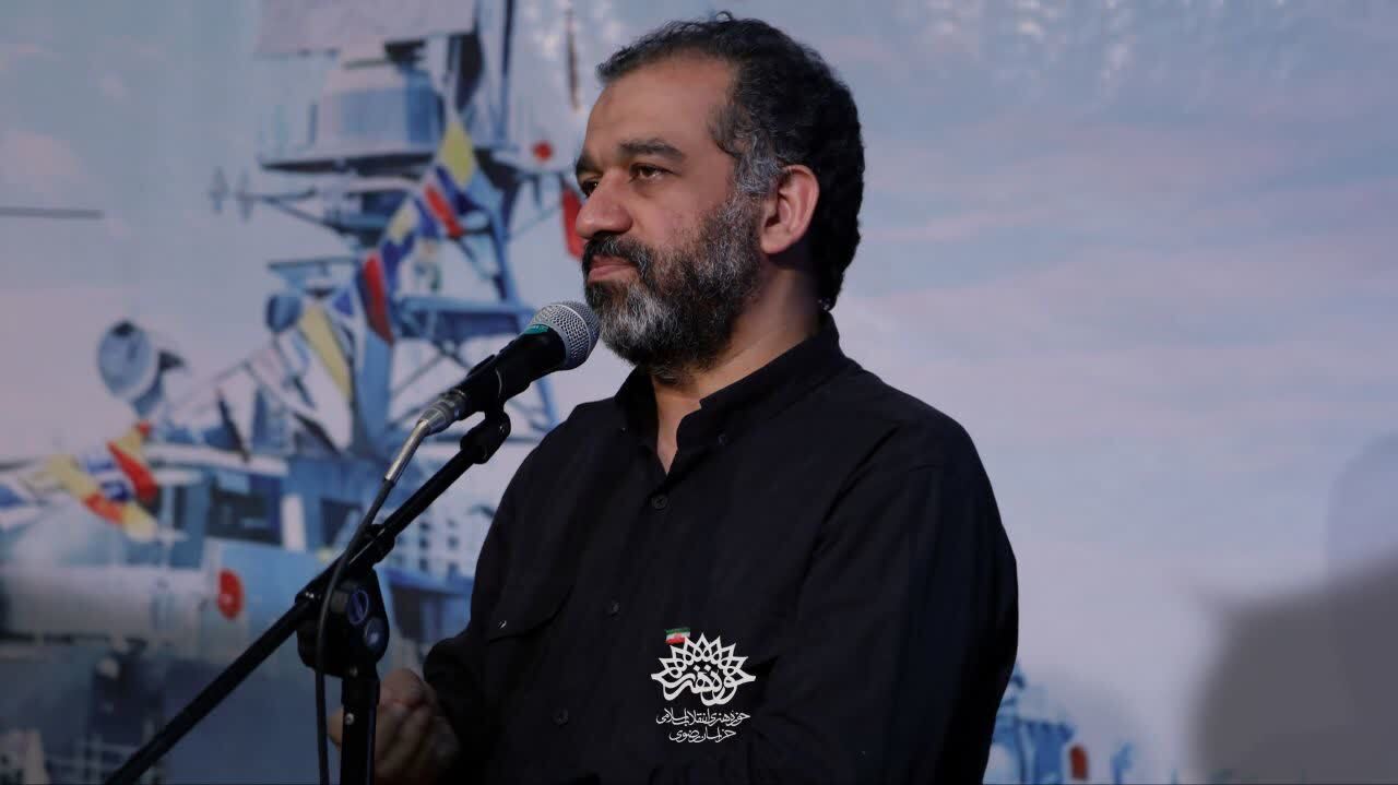 گزارش تصویری | شب شعر «مردان دریا»، پژواک احساس و حماسه در سوگ قهرمانان ناو دنا