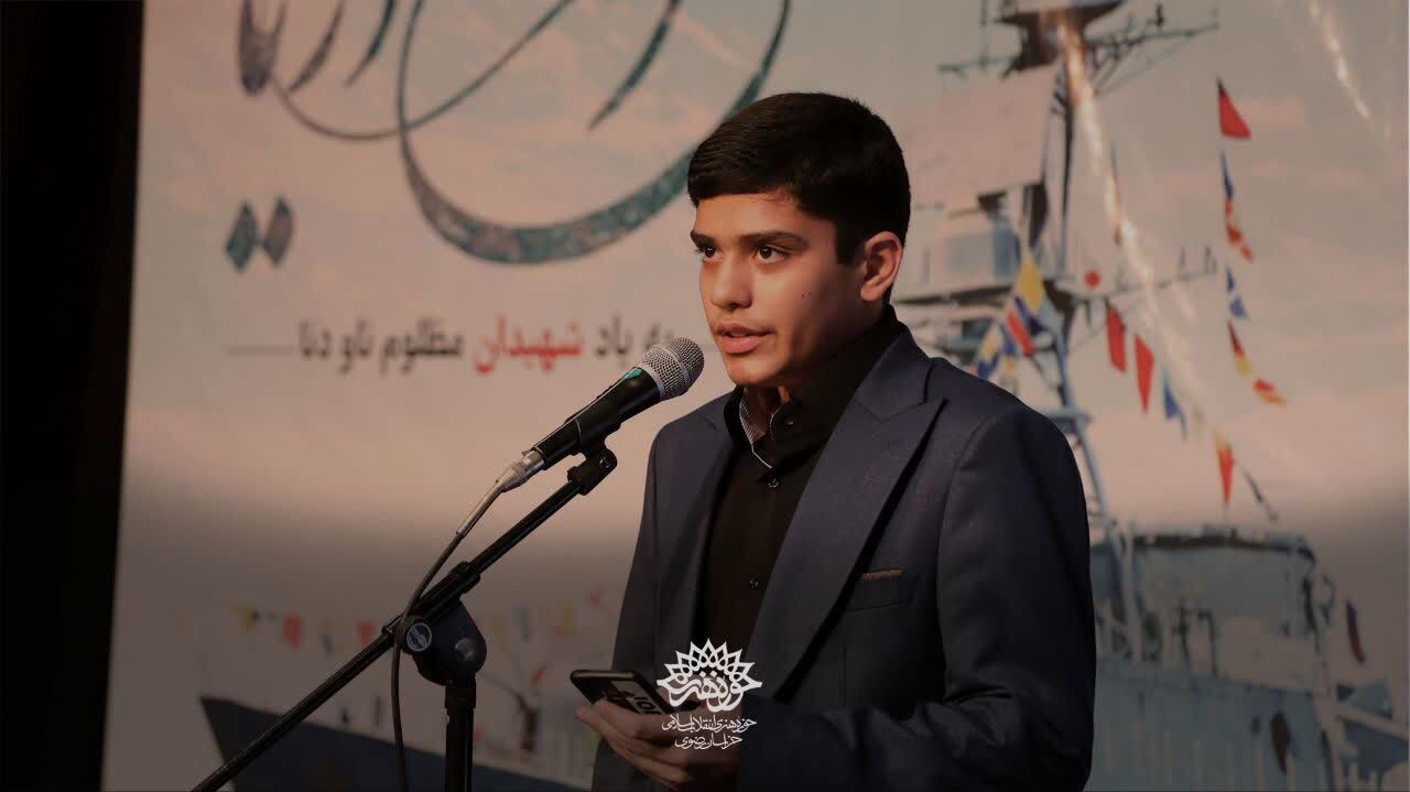 گزارش تصویری | شب شعر «مردان دریا»، پژواک احساس و حماسه در سوگ قهرمانان ناو دنا