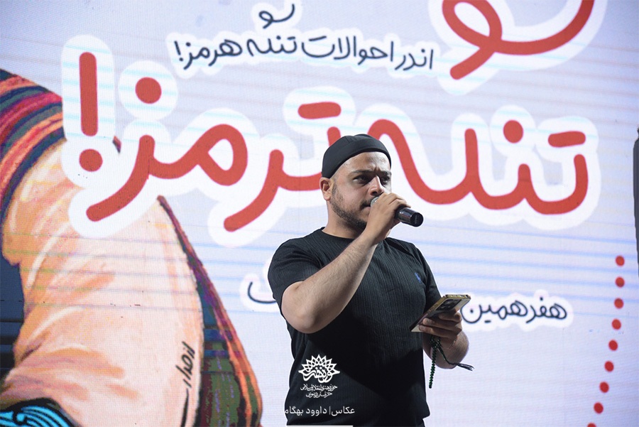 تنگه ترمز در هفدهمین محفل طنز نارنجک!