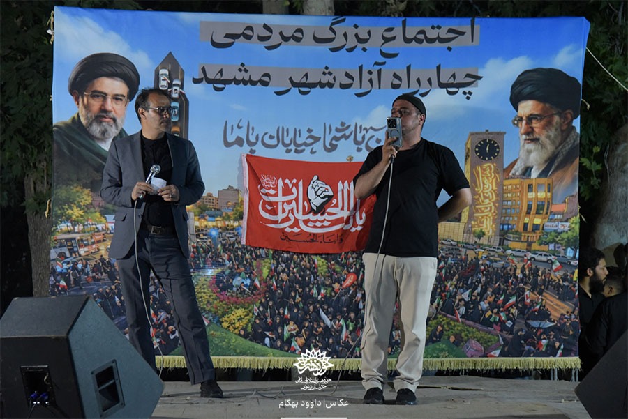 سومین شب سوگ‌خوانی «آب زنید راه را» +گزارش تصویری