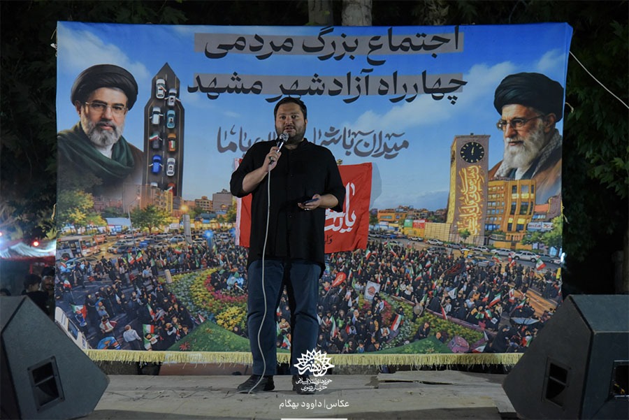 سومین شب سوگ‌خوانی «آب زنید راه را» +گزارش تصویری