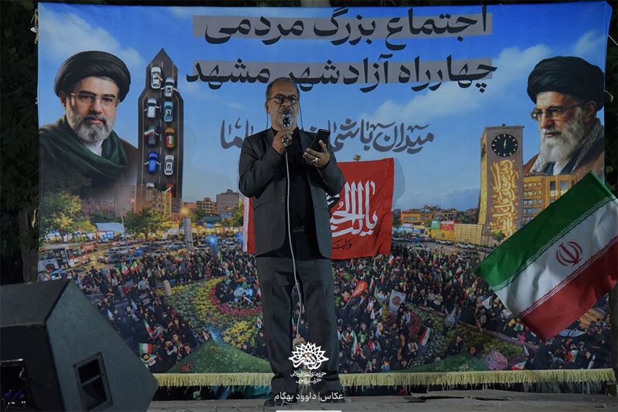 سومین شب سوگ‌خوانی «آب زنید راه را» +گزارش تصویری