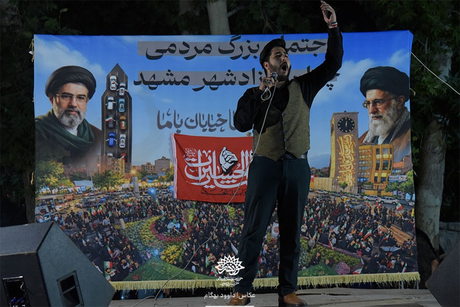 سومین شب سوگ‌خوانی «آب زنید راه را» +گزارش تصویری