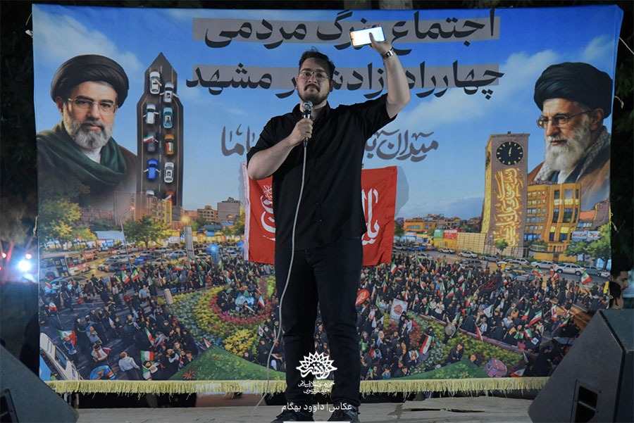 سومین شب سوگ‌خوانی «آب زنید راه را» +گزارش تصویری