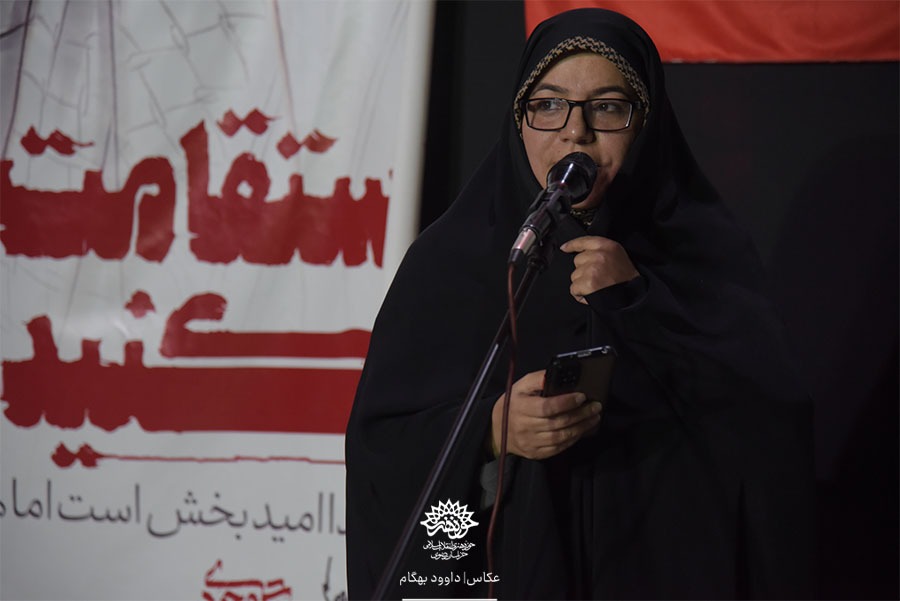 «شب‌های شعر خونخواهی» با شعرخوانی شاعران در مشهد