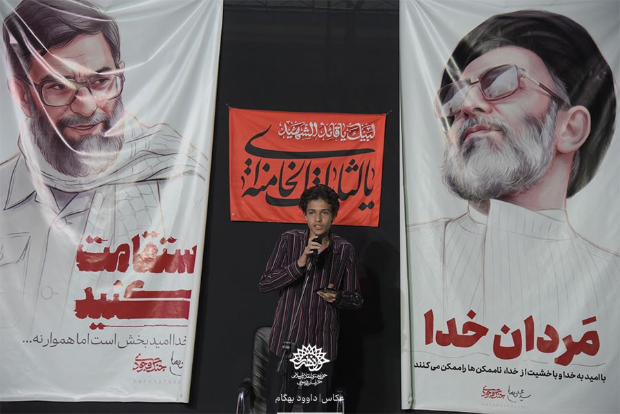 «شب‌های شعر خونخواهی» با شعرخوانی شاعران در مشهد