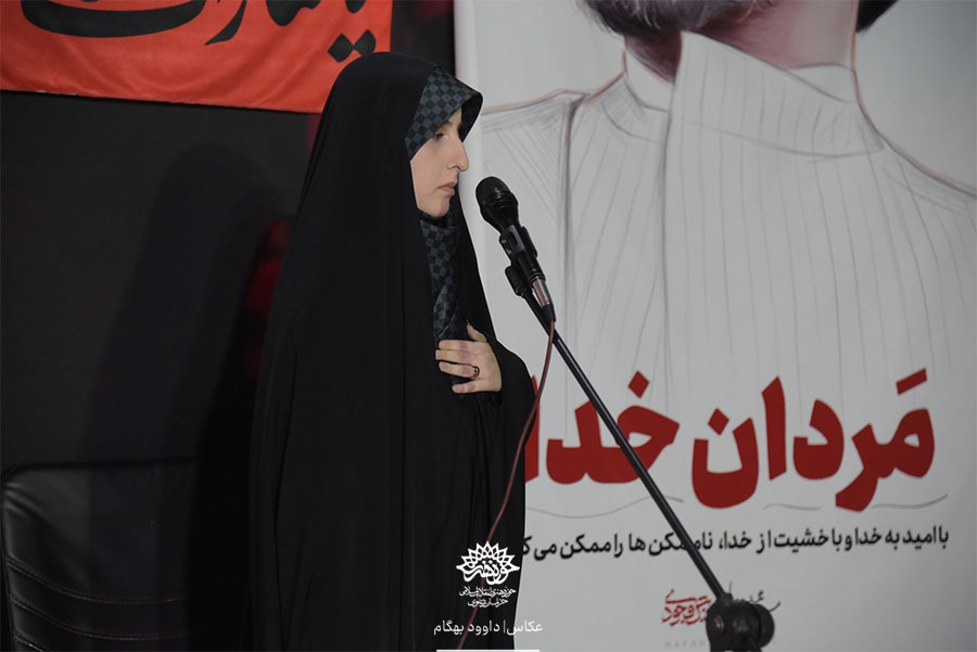 «شب‌های شعر خونخواهی» با شعرخوانی شاعران در مشهد