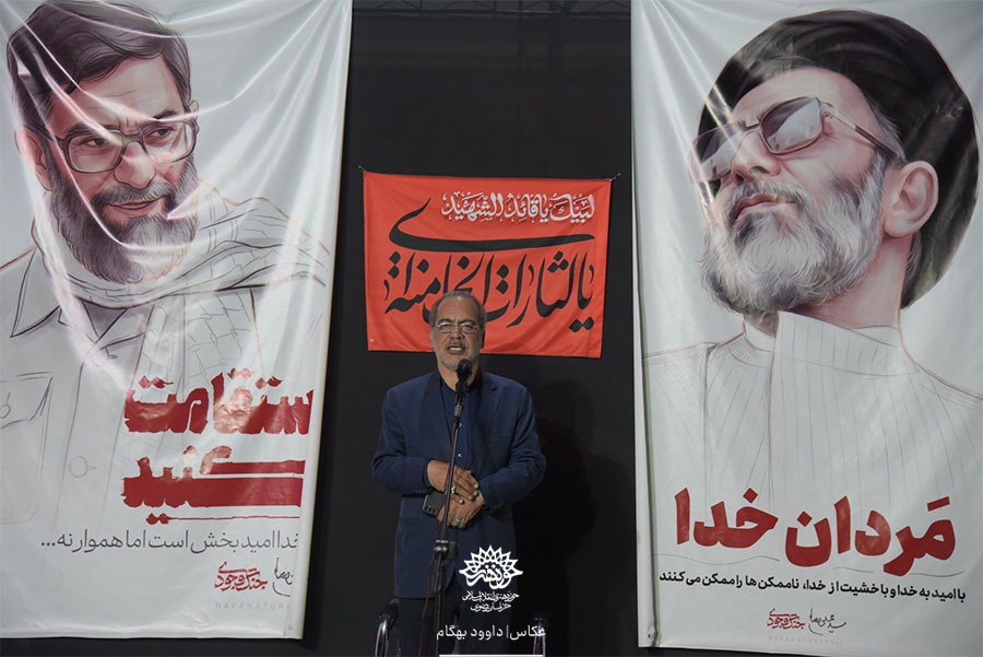 «شب‌های شعر خونخواهی» با شعرخوانی شاعران در مشهد