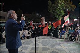 «شب‌های شعر خونخواهی» با شعرخوانی شاعران در مشهد