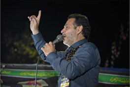 «شب‌های شعر خونخواهی» با شعرخوانی شاعران در مشهد