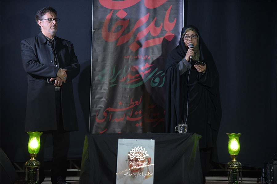 دهمین شب از «شبهای شعر خونخواهی» با حضور و شعرخوانی شاعران در اجتماعات مردمی دهمین شب از «شبهای شعر خونخواهی» با حضور و شعرخوانی شاعران در اجتماعات مردمی