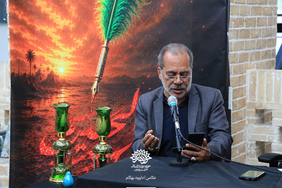 گزارش تصویری تجلیل از برگزیدگان فراخوان شعر «اصحاب الحسین(ع)»