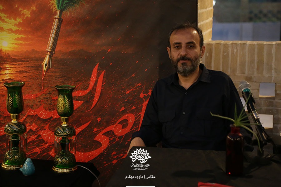 گزارش تصویری تجلیل از برگزیدگان فراخوان شعر «اصحاب الحسین(ع)»