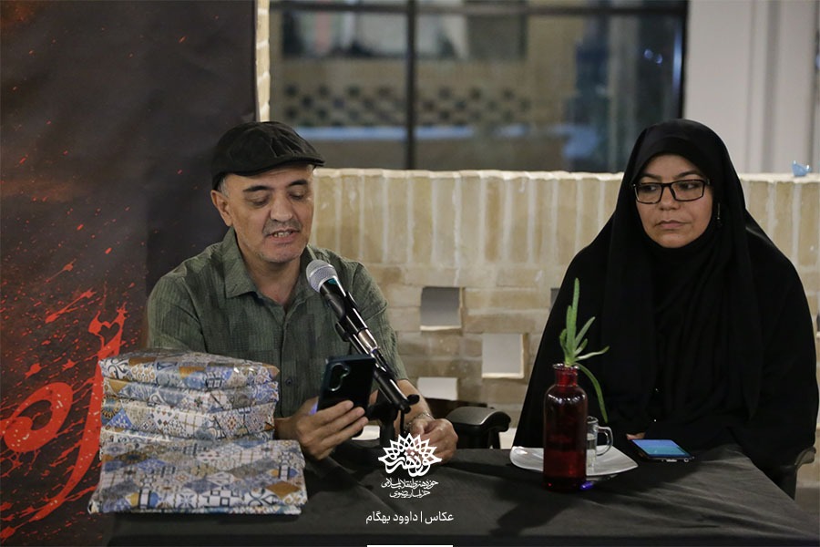 گزارش تصویری تجلیل از برگزیدگان فراخوان شعر «اصحاب الحسین(ع)»