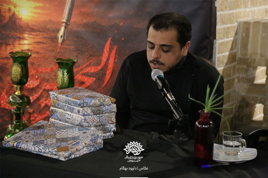 گزارش تصویری تجلیل از برگزیدگان فراخوان شعر «اصحاب الحسین(ع)»