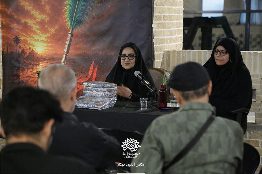 گزارش تصویری تجلیل از برگزیدگان فراخوان شعر «اصحاب الحسین(ع)»