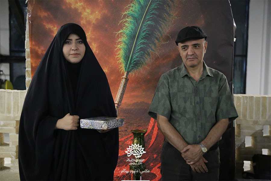 گزارش تصویری تجلیل از برگزیدگان فراخوان شعر «اصحاب الحسین(ع)»