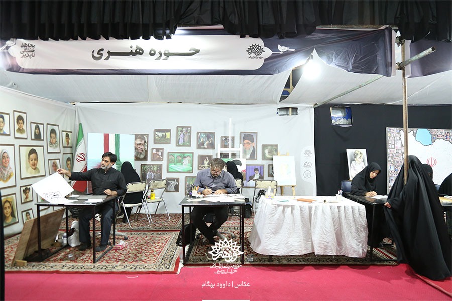 نذر هنر در نمایشگاه مجاهد خستگی ناپذیر به مناسبت چهلم تدفین آقای شهید ایران