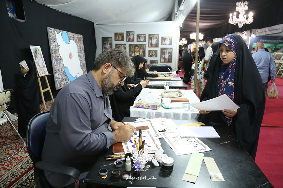 نذر هنر در نمایشگاه مجاهد خستگی ناپذیر به مناسبت چهلم تدفین آقای شهید ایران