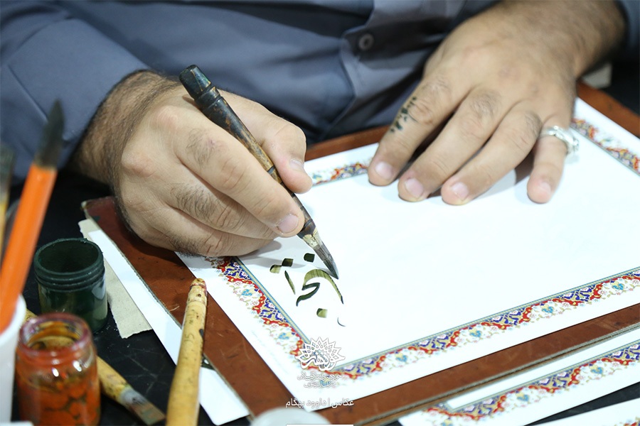 نذر هنر در نمایشگاه مجاهد خستگی ناپذیر به مناسبت چهلم تدفین آقای شهید ایران