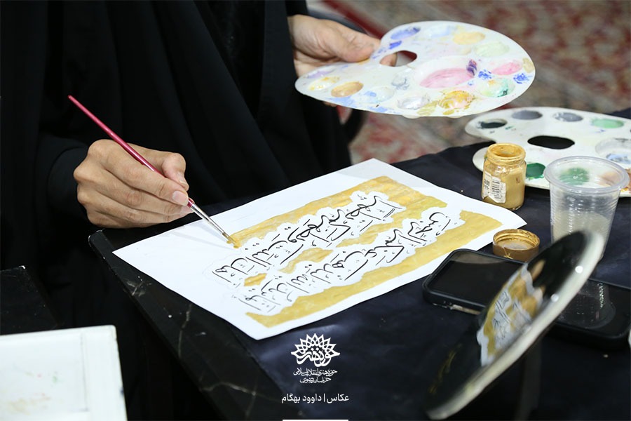 نذر هنر در نمایشگاه مجاهد خستگی ناپذیر به مناسبت چهلم تدفین آقای شهید ایران